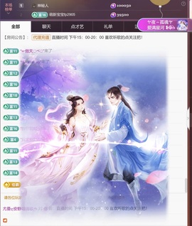 尤曼ღ安静唱情歌ヘ的图片
