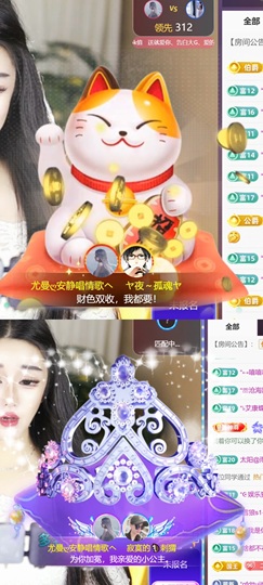 尤曼ღ安静唱情歌ヘ的图片