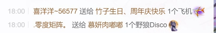 慕妍肉嘟嘟的主播照片