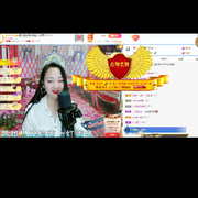 麋鹿💔