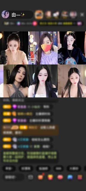 感谢神秘人赠送极速出发1个