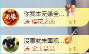 阿泽以哥会友💞主播照片