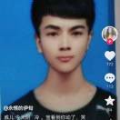 刘少b1