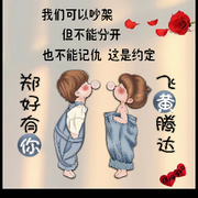 🔥淘花岛🌹