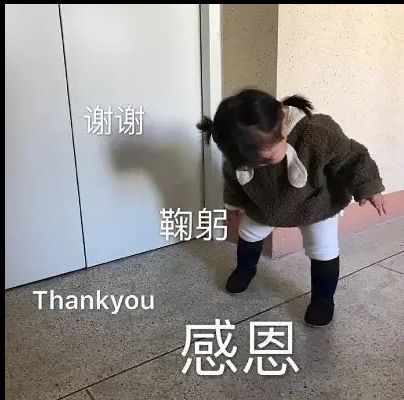 婷儿～重新开始啦的主播照片