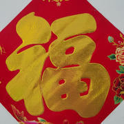 贡茶不加冰