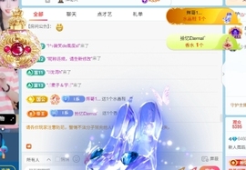新人舞蹈💃🏻可乐的图片