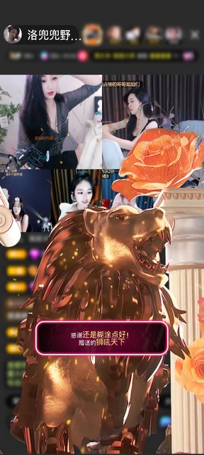 谢谢糊涂宝宝，感恩世
