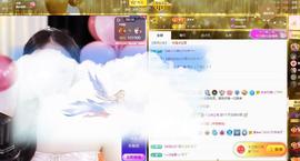 苏苏恭喜我夜行哥帝尊主播照片