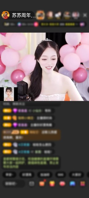 感谢大略雄才赠送狮吼天下5个