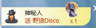 冰凌吖~主播照片