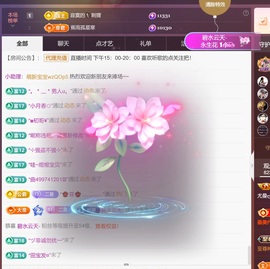 尤曼ღ安静唱情歌ヘ的图片