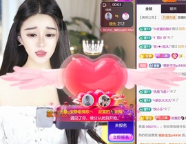 尤曼ღ安静唱情歌ヘ的图片