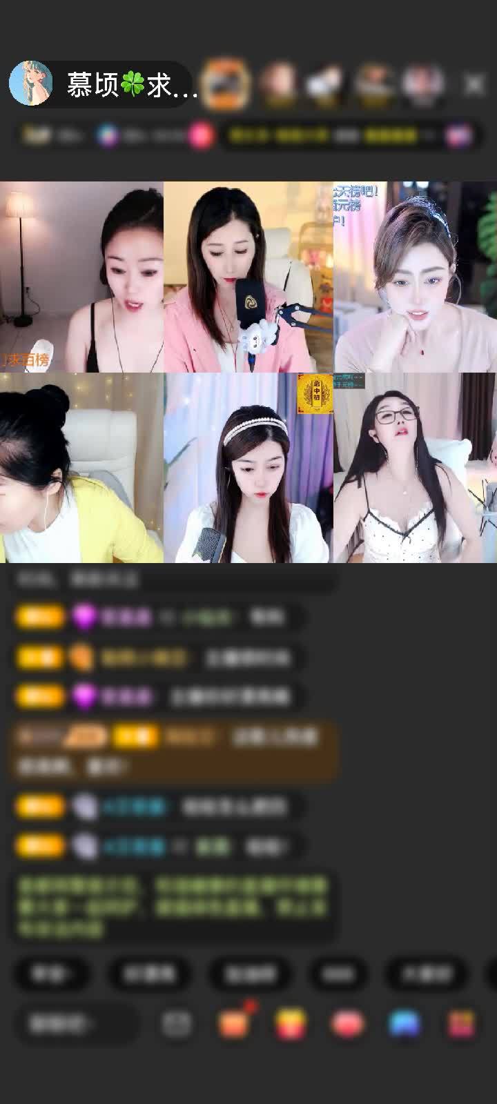 感谢顷的回眸一笑赠送野狼Disco6个