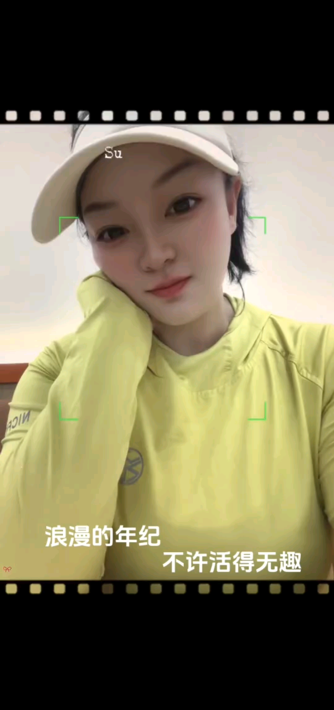 训练时光