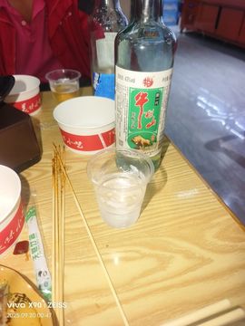 ᝰꫛ烈酒暖心ꫀꪝ主播照片