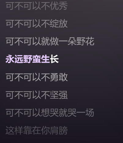 方仪💌十全十美主播图片