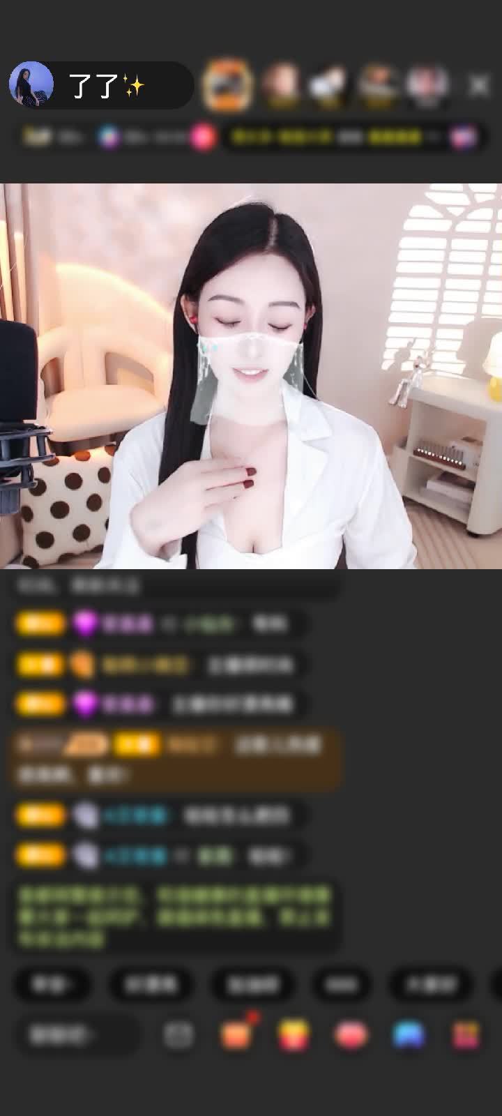 感谢无风起浪🌊赠送极速出发1个