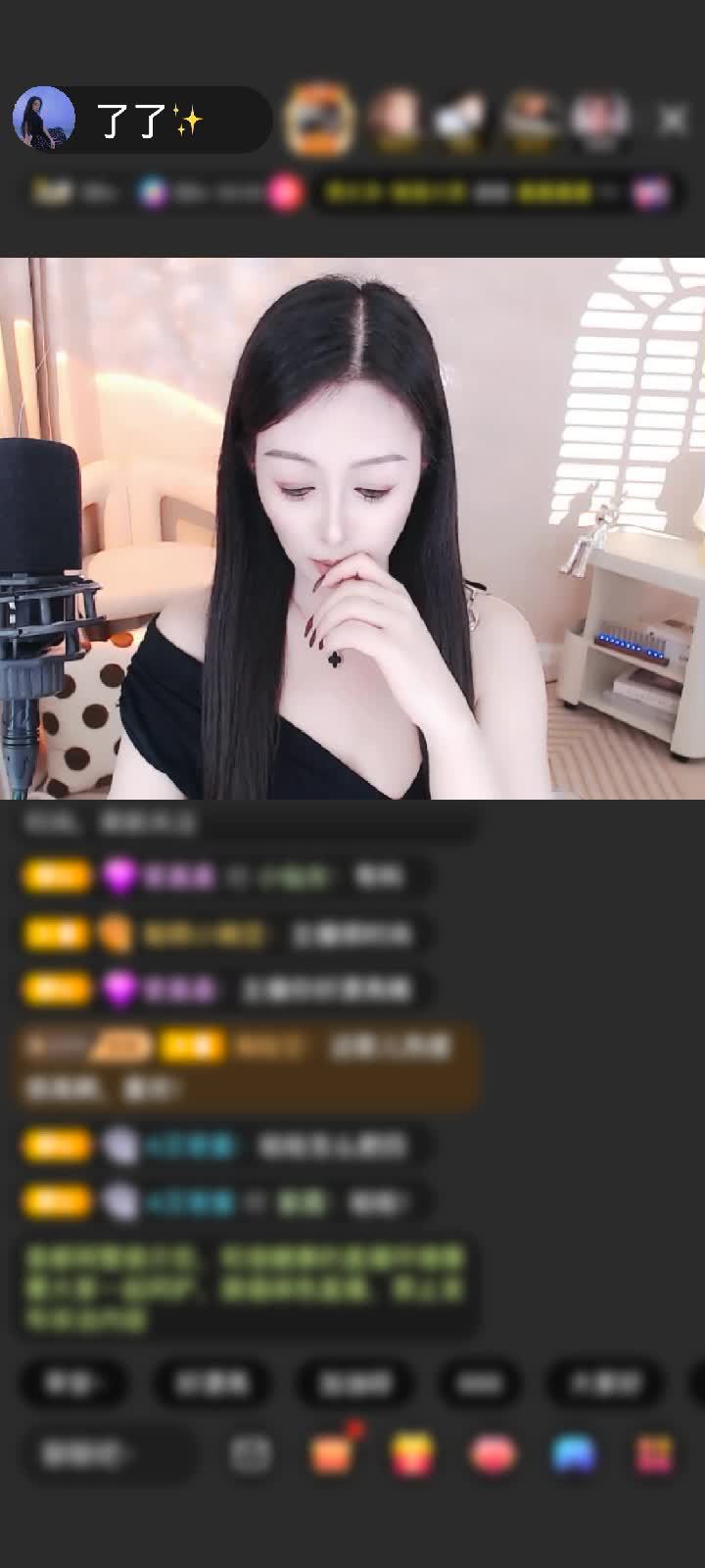 感谢神秘人赠送天空游乐园1个