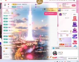 小奶恩三点半播的图片