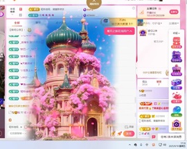 小奶恩三点半播的图片