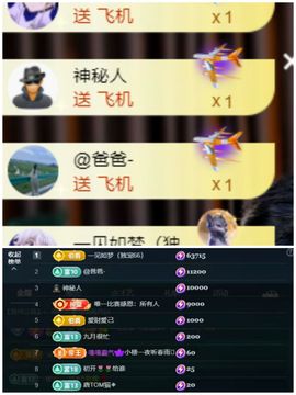 @小66～的图片