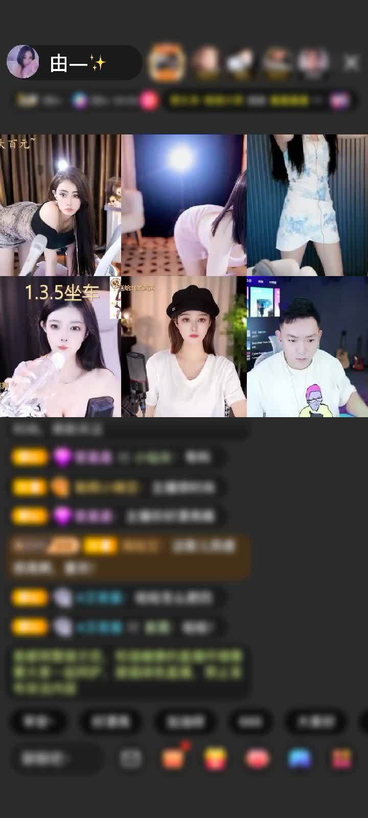 感谢神秘人赠送极速出发1个