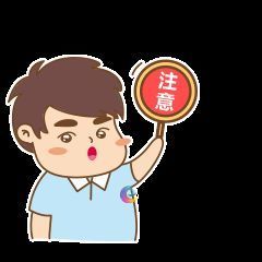 安🐑然主播照片