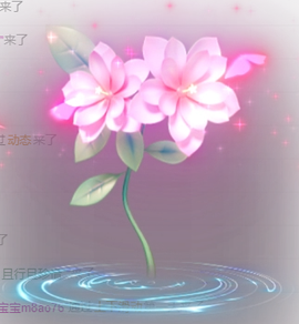 亿宝💕求赐个家长吧的图片