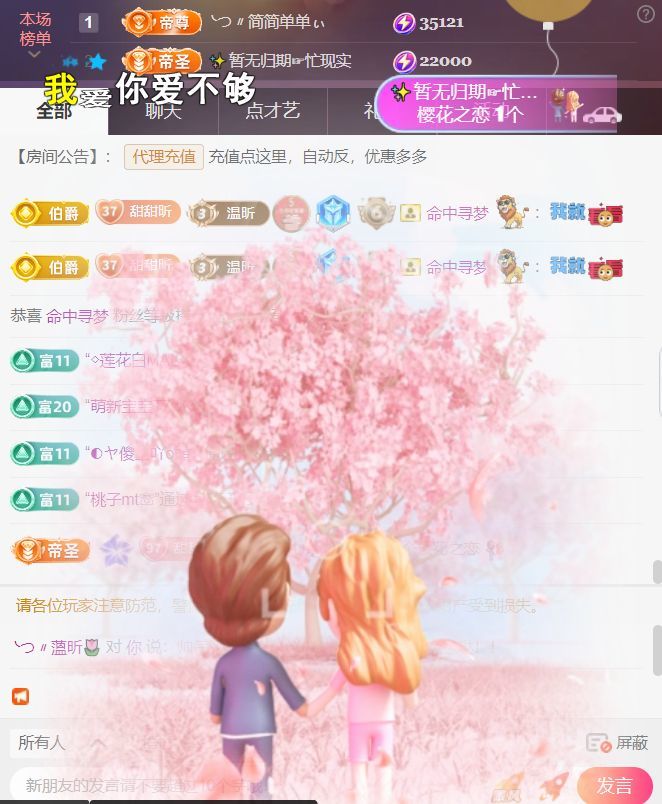 ︶薀昕ぃ主播图片