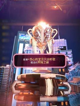 ◐惠主，2388◐的图片