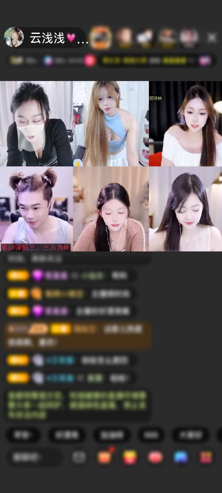 感谢天府清池，西湖断桥赠送钻石守护1个
