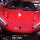 非凡iw