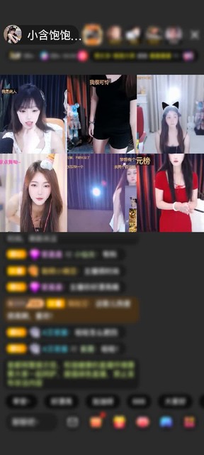 感谢至尊神秘人857赠送神兽青龙1个