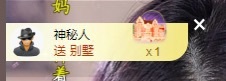 念安🎶安静唱歌主播图片
