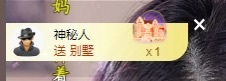 念安🎶安静唱歌的图片