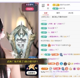 美羊羊.🐑🐑的图片