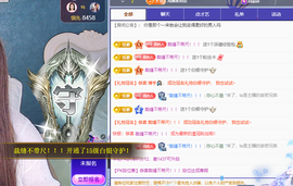 远扬、青青青青青青青的图片
