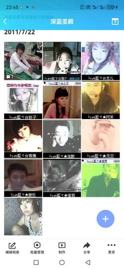 雪逝弟弟不爱喝酒的图片
