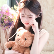 云浅浅💗感谢升级的头像
