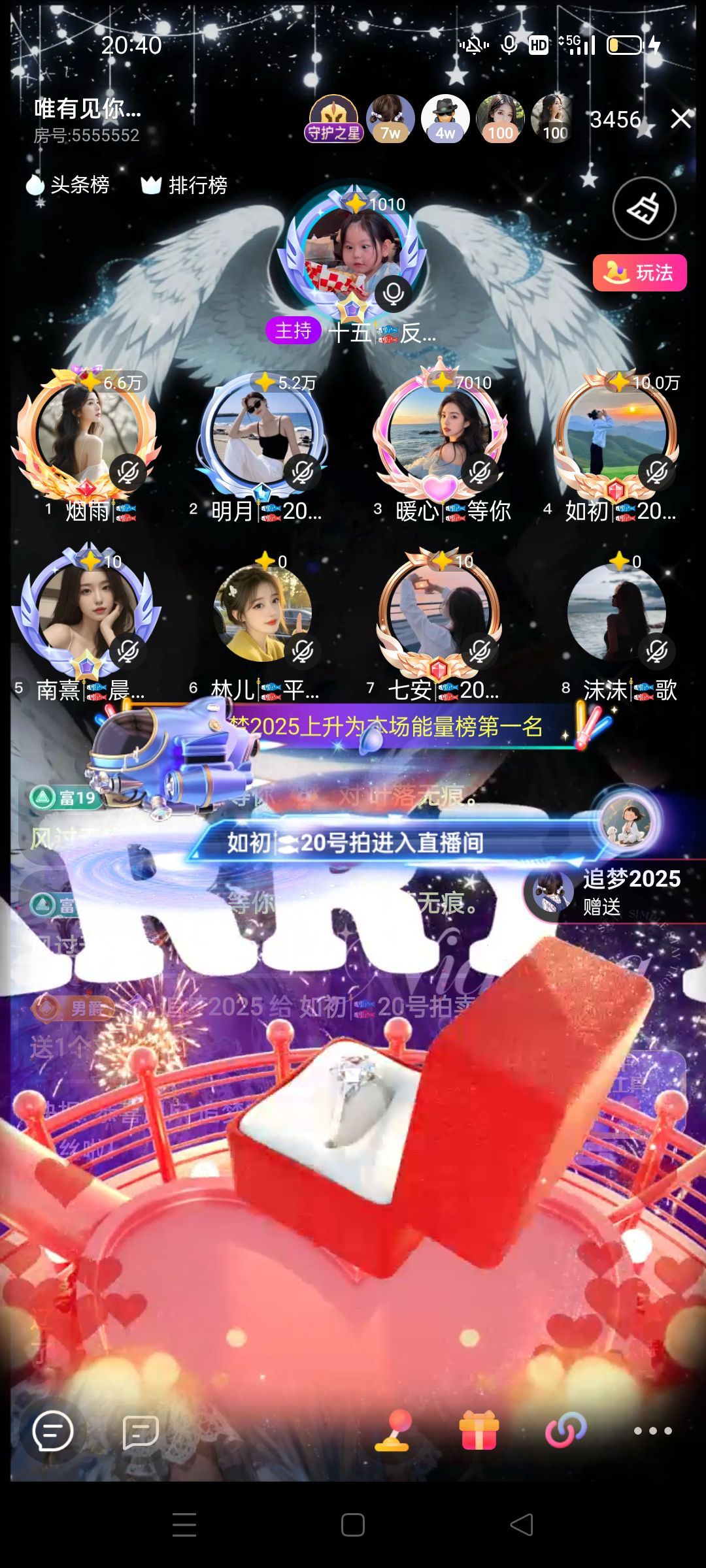 如初🎏欲知，且试的主播照片