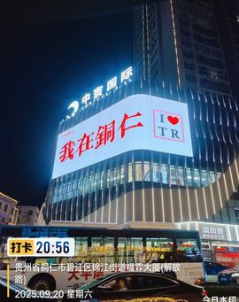 乖乖😘😘的图片