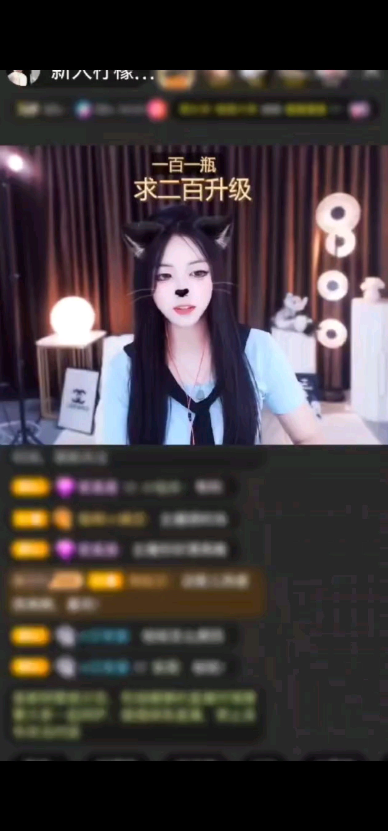 为爱降临/帅猫饼猫饼