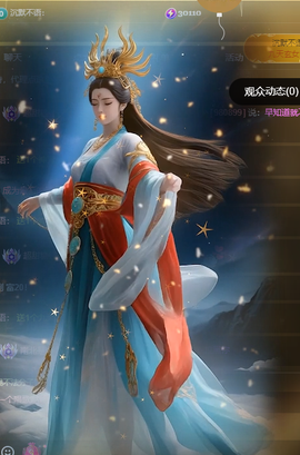 超甜糖经理深情演唱的图片