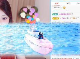 小水欸“求守护”主播照片