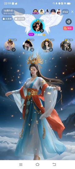 ᰔᩚ.呆小布~偏爱主播照片