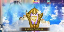 然然然然然然.的图片