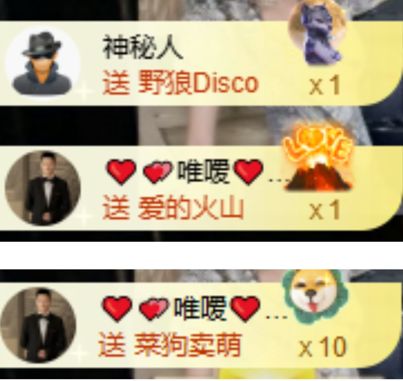曼妮是幸运宝宝主播图片