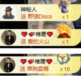 曼妮是幸运宝宝主播照片