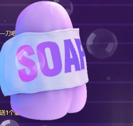 新人米儿妹妹💃主播照片
